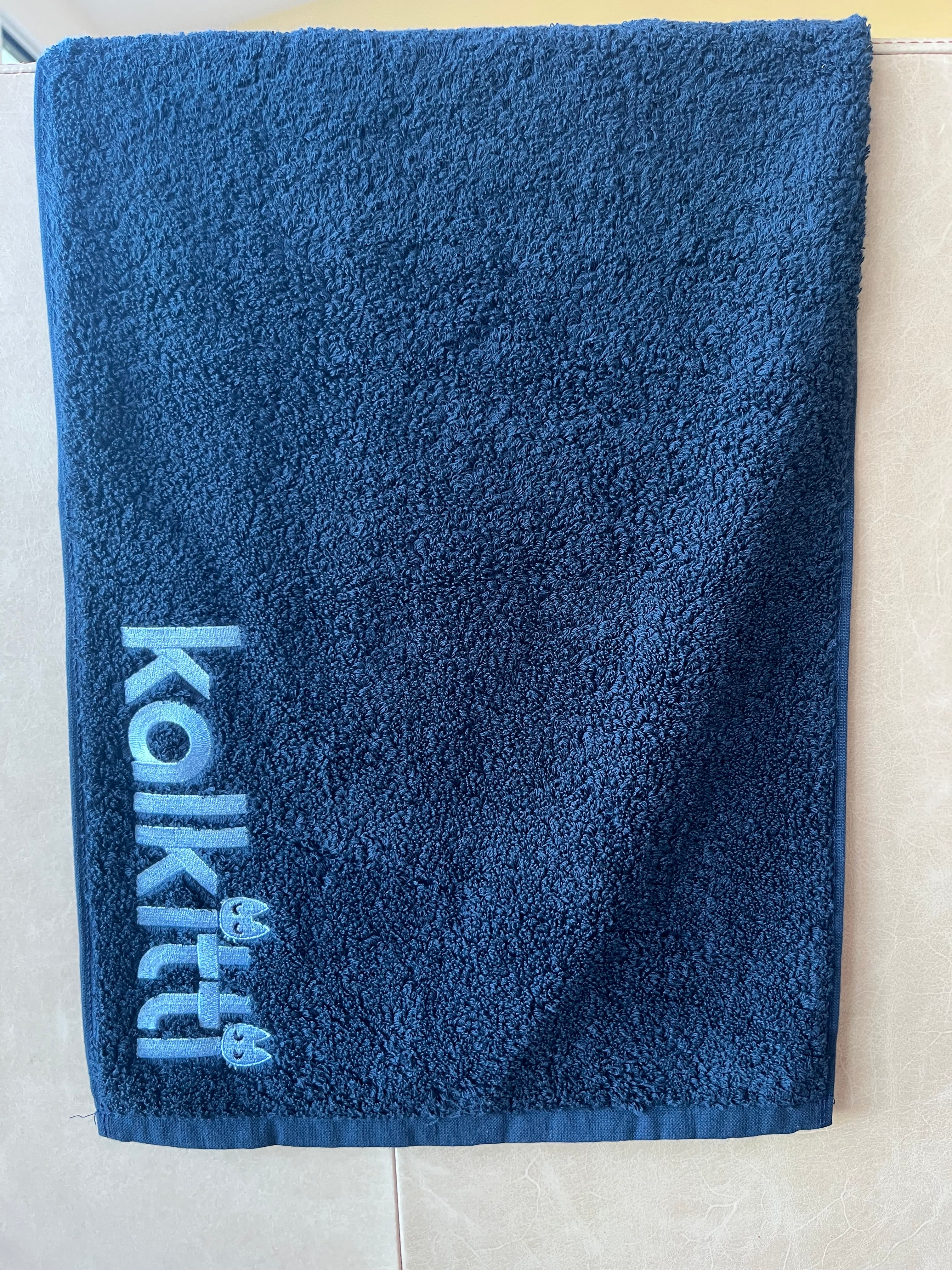 KalKitti Sports Towel