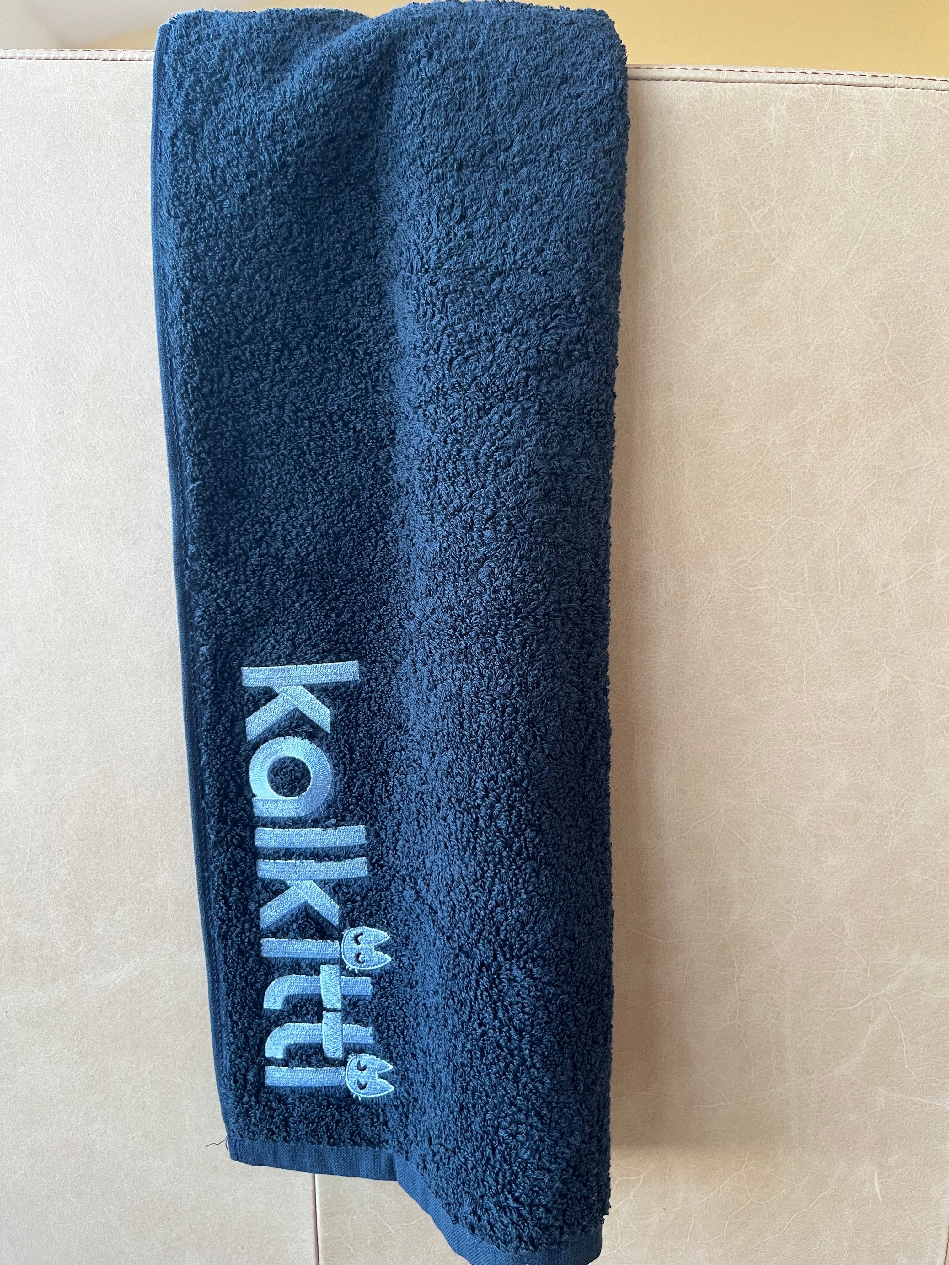 KalKitti Sports Towel