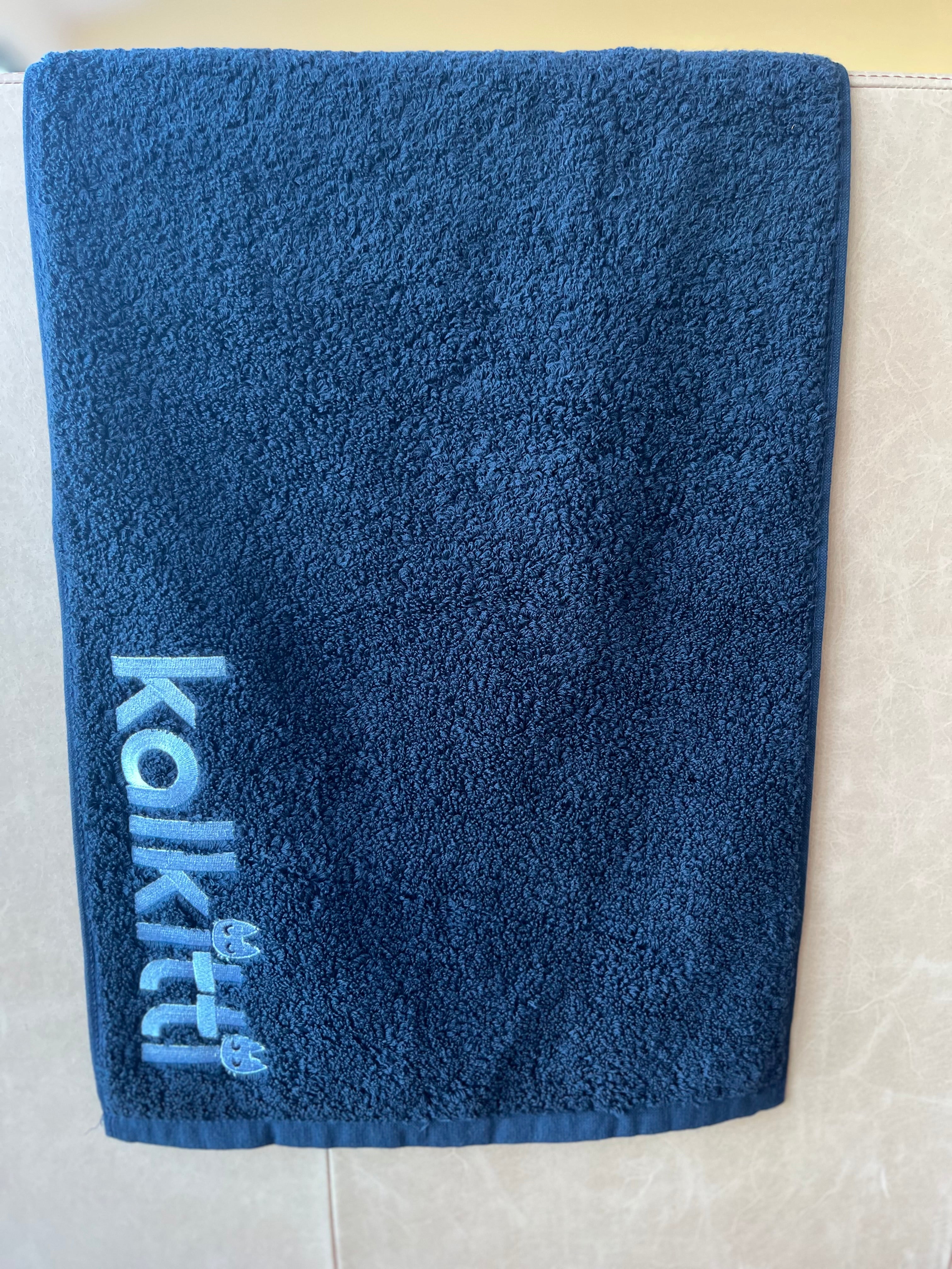 KalKitti Sports Towel